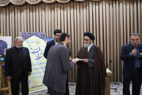 محفل انس با قرآن در تبریز