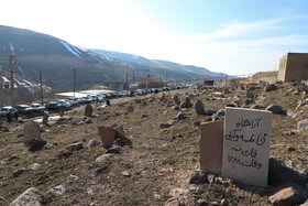 قبرستان روستای تاریخی کندوان در آذربایجان شرقی