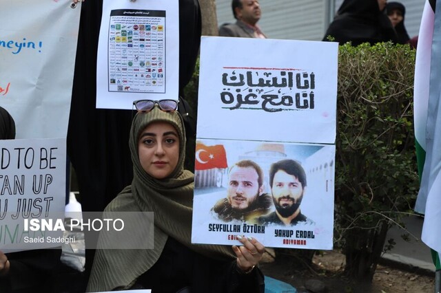 مردم آذربایجانشرقی در کنار مردم فلسطین