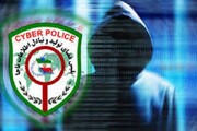 هشدار پلیس فتا آذربایجان شرقی: لینک "عکس و فیلم‌ دوران کودکی"حساب بانکی‌تان را خالی می‌کند