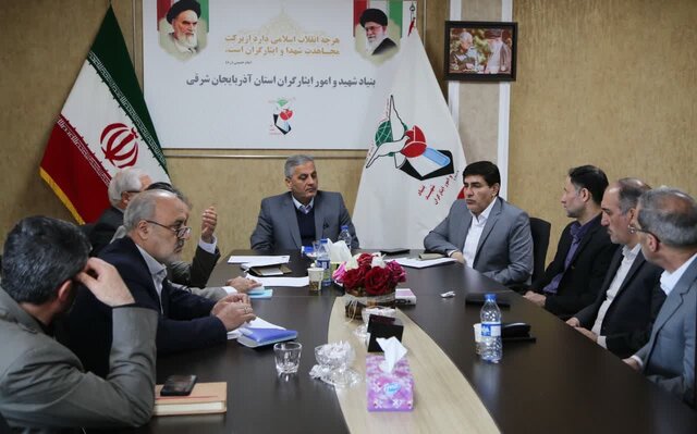 همه فرزندان شهدا و جانبازان ۷۰ درصد آذربایجان شرقی استخدام میشوند همه فرزندان شهدا و جانبازان ۷۰ درصد آذربایجان شرقی استخدام میشوند