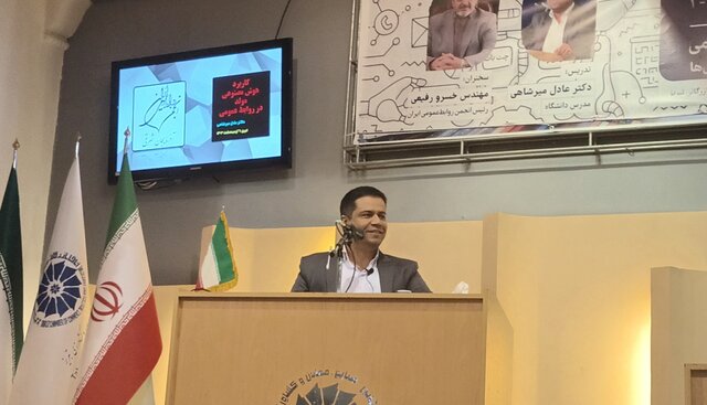 پایه اصلی هر سازمانی بر دوش روابط عمومی است