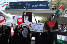 تجمع دانشجویان دانشگاه تبریز در حمایت از دانشجویان آزادی خواه حامی فلسطین در جهان