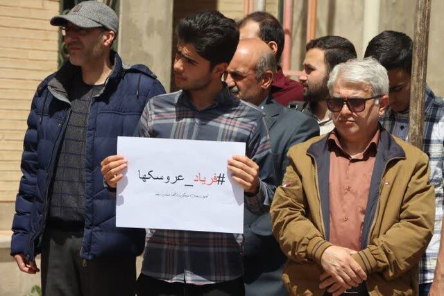 تجمع دانشگاهیان دانشگاه صنعتی سهند در حمایت از دانشجویان حامی فلسطین در جهان