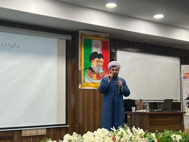 مسئله جوانی جمعیت ریشه در مسائل فرهنگی دارد