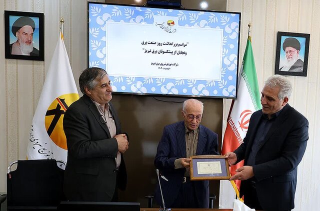 نخستین موزه برق و روشنایی تبریز راهاندازی میشود نخستین موزه برق و روشنایی تبریز راهاندازی میشود