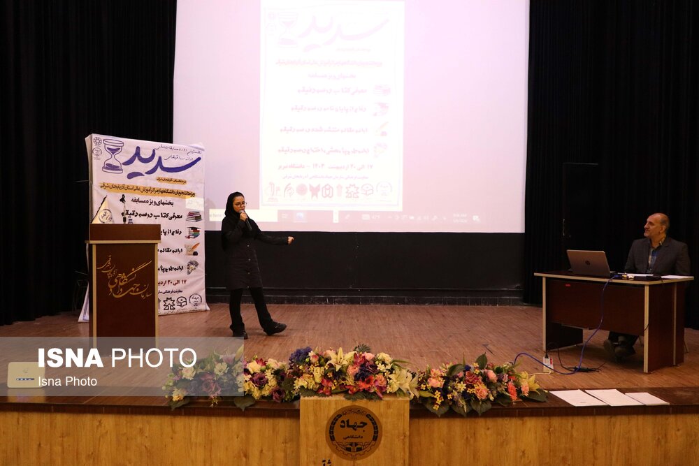 مرحله استانی اولین رویداد مسابقات سدید در دانشگاه تبریز آغاز شد