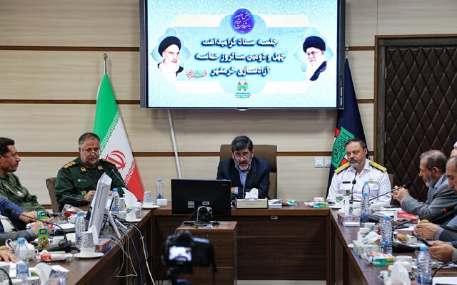 سوم خرداد، روز به یاد ماندنی در تاریخ ایران اسلامی است سوم خرداد، روز به یاد ماندنی در تاریخ ایران اسلامی است