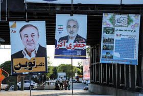 تبلیغات دور دوم انتخابات مجلس در تبریز