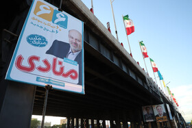 تبلیغات دور دوم انتخابات مجلس در تبریز