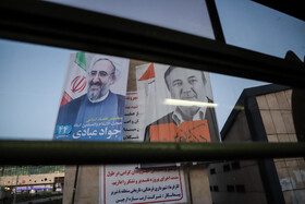 تبلیغات دور دوم انتخابات مجلس در تبریز