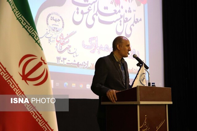 معلم باید امیدآفرینی کند