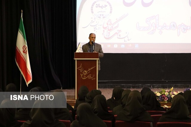 معلم باید امیدآفرینی کند