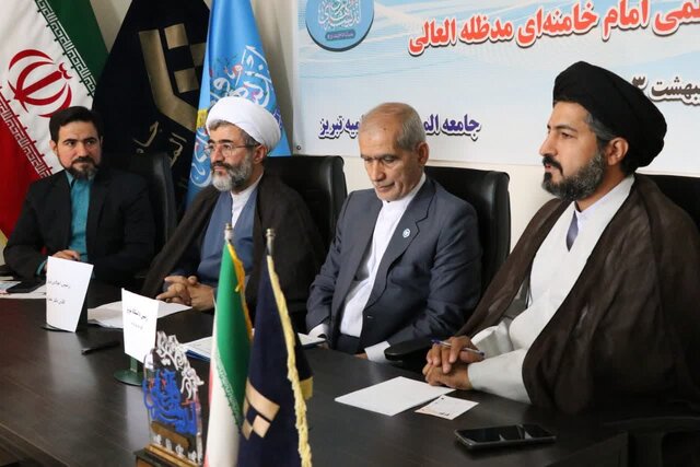 برگزاری اجلاسیه کنگره بینالمللی اندیشههای قرآنی حضرت آیت الله خامنهای در تبریز