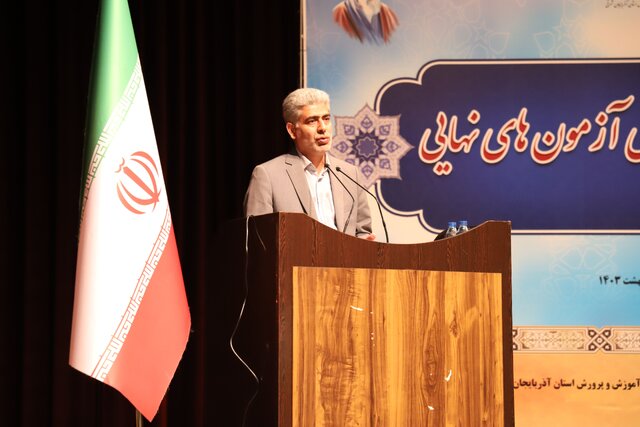 تدابیر لازم برای برگزاری امن آزمونهای نهایی دانشآموزان اتخاذ شده است تدابیر لازم برای برگزاری امن آزمونهای نهایی دانشآموزان اتخاذ شده است