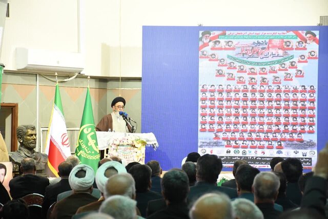 با اقتدار در سطح دنیا ایستادهایم با اقتدار در سطح دنیا ایستادهایم