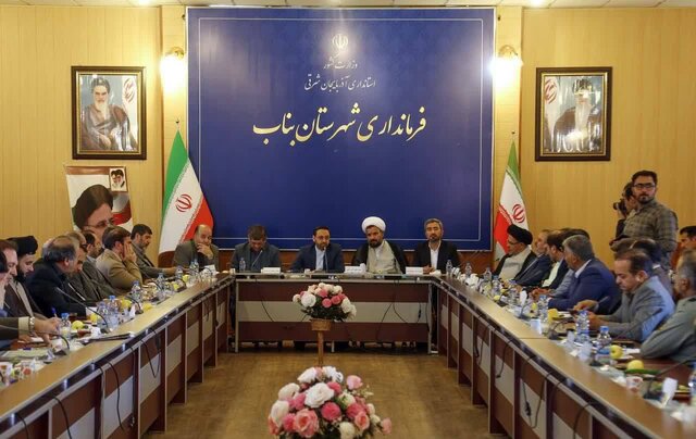 بناب، شهرستانی رو به توسعه و پیشرفت است بناب، شهرستانی رو به توسعه و پیشرفت است