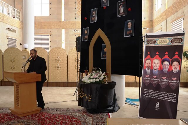 برگزاری مراسم سوگواری شهدای خدمت در دانشگاه صنعتی سهند