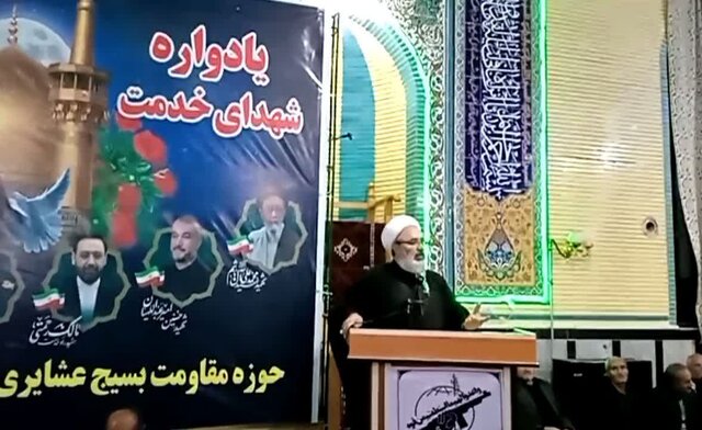 شهید آیت الله ابراهیم رئیسی، رئیس جمهوری جهادی، خادم و پرتلاش بود