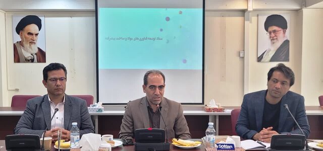 کاهش صادرات مواد خام از اهداف معاونت علمی است کاهش صادرات مواد خام از اهداف معاونت علمی است