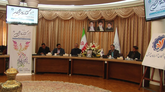 رویداد گفتاورد ملی نخبگان در پهنه آذربایجان در تبریز آغاز شد رویداد گفتاورد ملی نخبگان در پهنه آذربایجان در تبریز آغاز شد