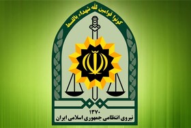 هشدارهای پلیس آگاهی آذربایجان شرقی در جهت پیشگیری از کلاهبرداری