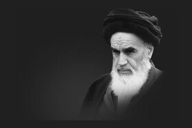 امام خمینی(ره)، بزرگ‌ترین معجزه قرن را رقم زد