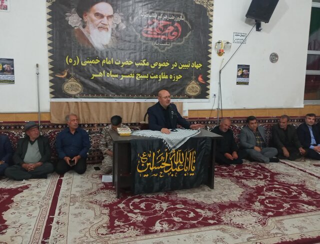 نقش مردم منطقه ارسباران در دوران جنگ تحمیلی بسیار حائز اهمیت بود