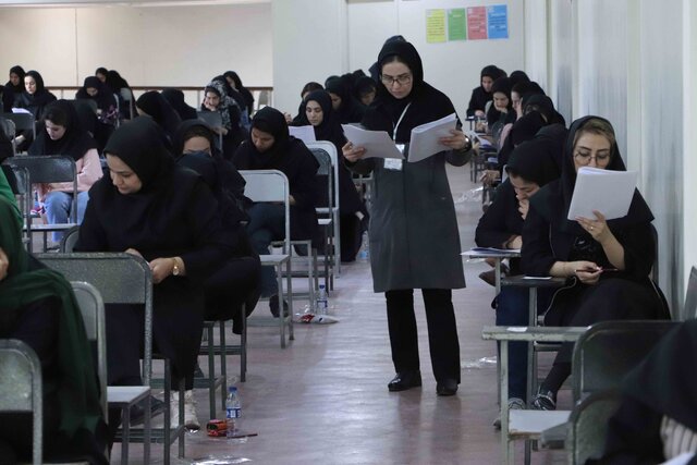 برگزاری آزمون استخدامی سازمان ثبت اسناد و املاک در تبریز