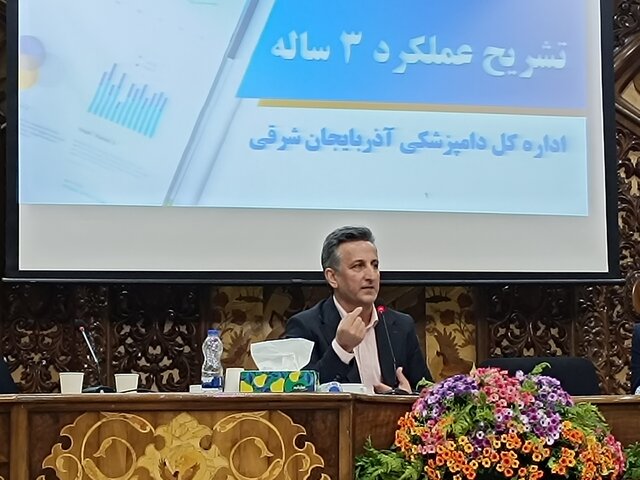 افتتاح ۵ واحد کشتارگاه صنعتی دام و طیور در آذربایجان شرقی طی سه سال اخیر افتتاح ۵ واحد کشتارگاه صنعتی دام و طیور در آذربایجان شرقی طی سه سال اخیر