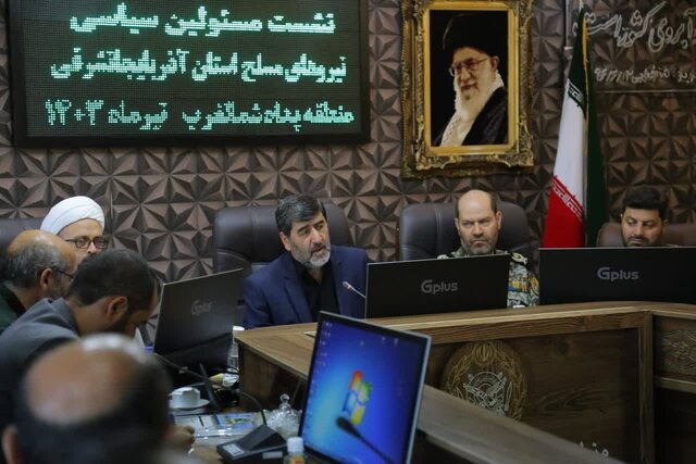 حضور باشکوه مردم در انتخابات زمینهساز تشکیل دولتی قدرتمند است حضور باشکوه مردم در انتخابات زمینهساز تشکیل دولتی قدرتمند است