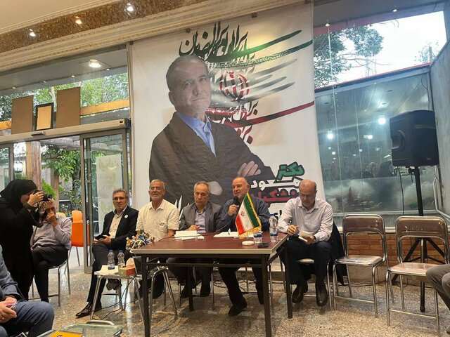 انتخابات، تعیین سرنوشت است و تمام مردم باید در آن حضور پیدا کنند انتخابات، تعیین سرنوشت است و تمام مردم باید در آن حضور پیدا کنند