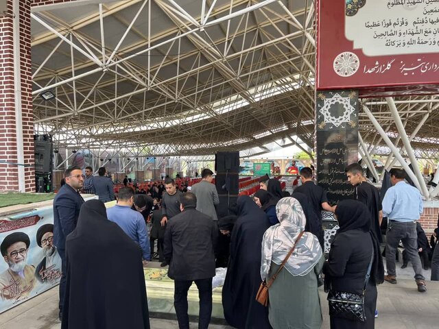 مردم با مردمدار بیتکرار شهر مردم با مردمدار بیتکرار شهر