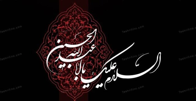 امام حسین (ع) در مقابل کج اندیشه ها و انحرافات قیام کرد امام حسین (ع) در مقابل کج اندیشه ها و انحرافات قیام کرد