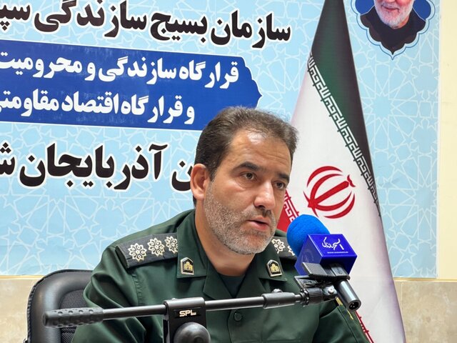 رزمایش جهادگران فاطمی ۴ در آذربایجانشرقی برگزار میشود رزمایش جهادگران فاطمی ۴ در آذربایجانشرقی برگزار میشود