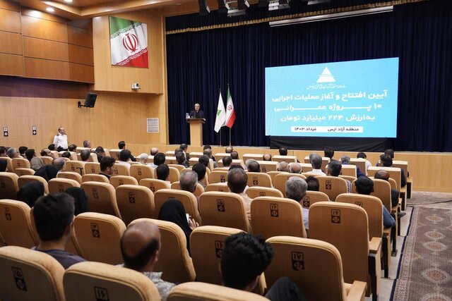 ضرورت توجه به تولید مسکن باتوجه به نیاز منطقه آزاد ارس ضرورت توجه به تولید مسکن باتوجه به نیاز منطقه آزاد ارس