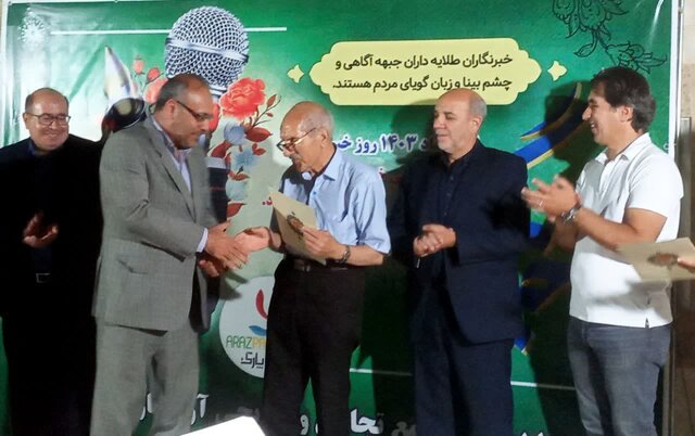 خبرنگار باید قدرت تحلیلگری داشته باشد