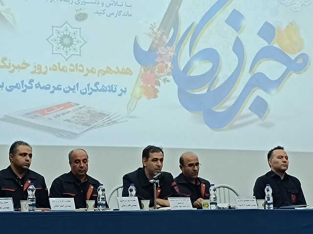 افزایش ۷ درصدی تولید کنسانتره مس در آذربایجان‌شرقی