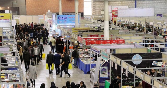 بیست و یکمین نمایشگاه تخصصی معماری داخلی، مبلمان، دکوراسیون ایران_تبریز برگزار میشود بیست و یکمین نمایشگاه تخصصی معماری داخلی، مبلمان، دکوراسیون ایران_تبریز برگزار میشود