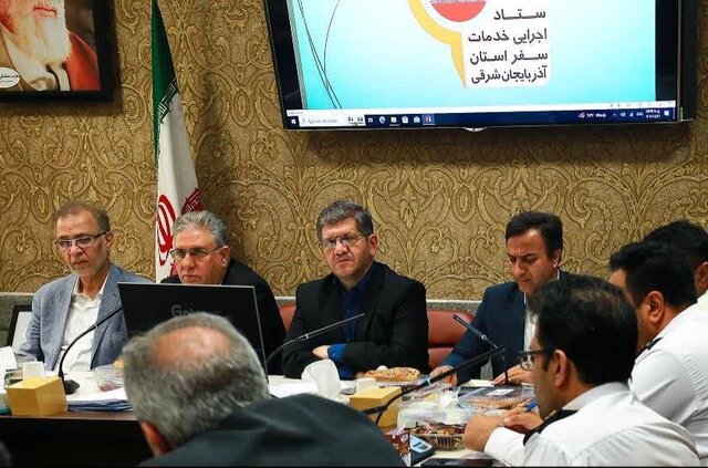 ۱۷ مجتمع خدماتی، رفاهی و گردشگری تا پایان امسال در آذربایجان شرقی ایجاد میشود ۱۷ مجتمع خدماتی، رفاهی و گردشگری تا پایان امسال در آذربایجان شرقی ایجاد میشود