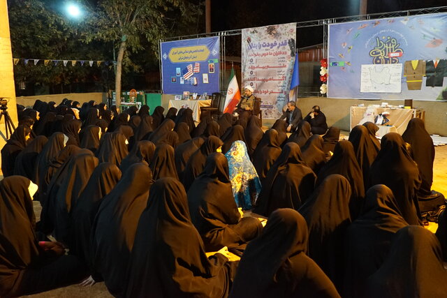 اولیا و معلمان باید با دانشآموزان رفاقت کنند اولیا و معلمان باید با دانشآموزان رفاقت کنند