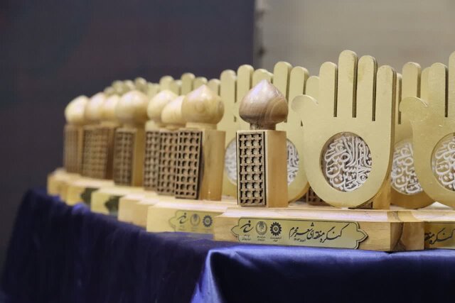 برگزاری آیین اختتامیه کنگره منطقهای شعر محرم در تبریز برگزاری آیین اختتامیه کنگره منطقهای شعر محرم در تبریز