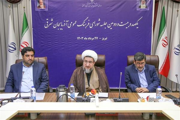 لزوم برگزاری مراسم اربعین برای جاماندگان سفر اربعین لزوم برگزاری مراسم اربعین برای جاماندگان سفر اربعین