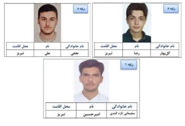 پای صحبت بچه درسخوانهای مدرسه و تک رقمیهای کنکور از تبریز پای صحبت بچه درسخوانهای مدرسه و تک رقمیهای کنکور از تبریز