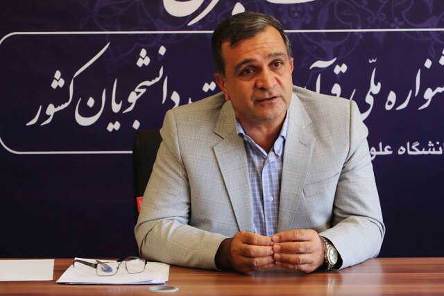 انتخاب ۸۲ نفر به عنوان برگزیده نهایی بخش معارف جشنواره ملی قرآن و عترت دانشجویان کشور انتخاب ۸۲ نفر به عنوان برگزیده نهایی بخش معارف جشنواره ملی قرآن و عترت دانشجویان کشور