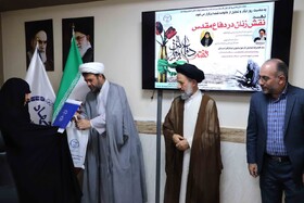 برگزاری نشست «بررسی نقش زنان در دفاع مقدس» در جهاددانشگاهی آذربایجان‌شرقی ‌