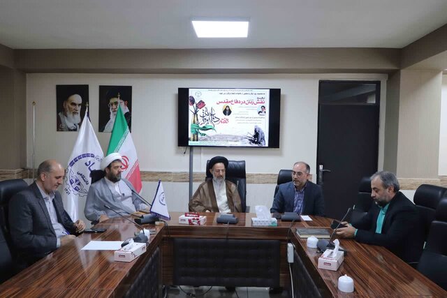 برگزاری نشست «بررسی نقش زنان در دفاع مقدس» در جهاددانشگاهی آذربایجانشرقی 