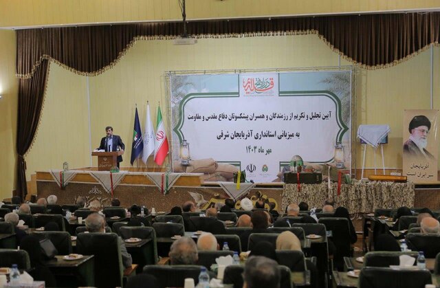 تبیین فرهنگ دفاع مقدس از ارکان تقویت روحیه مقاومت و خودباوری است تبیین فرهنگ دفاع مقدس از ارکان تقویت روحیه مقاومت و خودباوری است