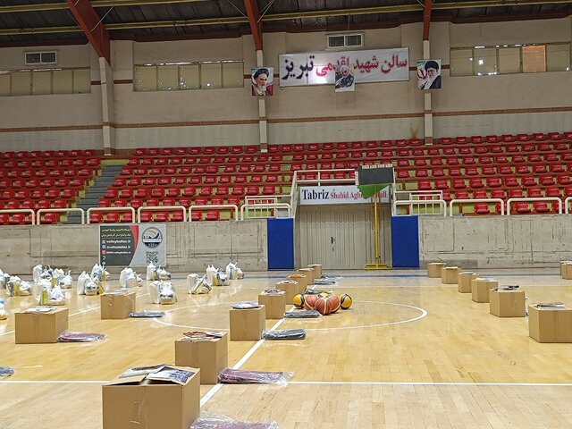 اهدای لوازم التحریر و بسته معیشتی به دانش آموزان مدارس استثنایی آذربایجان شرقی اهدای لوازم التحریر و بسته معیشتی به دانش آموزان مدارس استثنایی آذربایجان شرقی