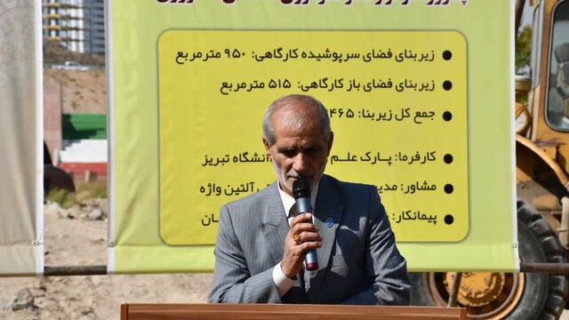 دانشگاه باید محل جوشش فناوری باشد دانشگاه باید محل جوشش فناوری باشد